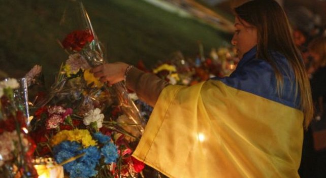 Співчуття по-українськи